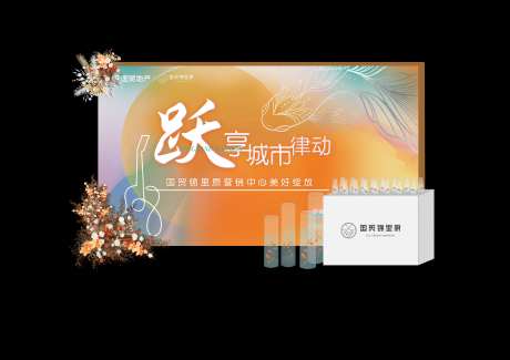 签到形式-采灵感-https://www.cailinggan.com/