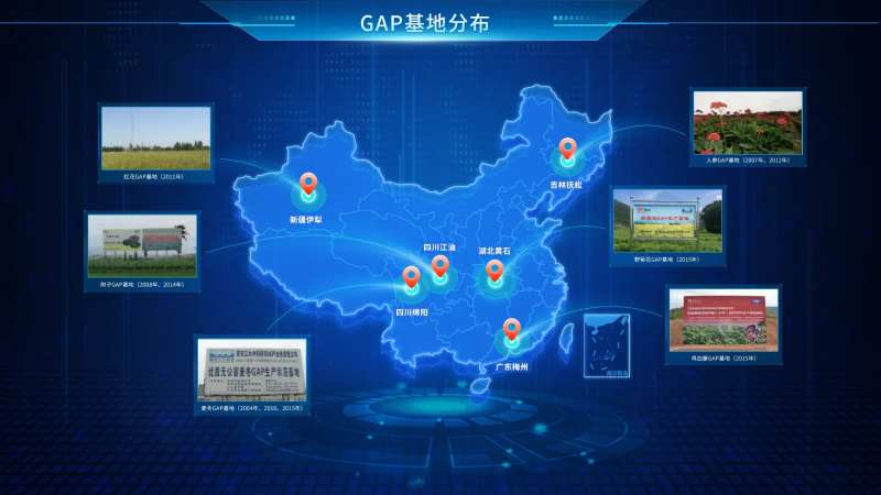 蓝色科技中国地图-采灵感-cailinggan.com