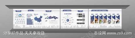 地产企业文化品牌工法墙-采灵感-https://www.cailinggan.com/