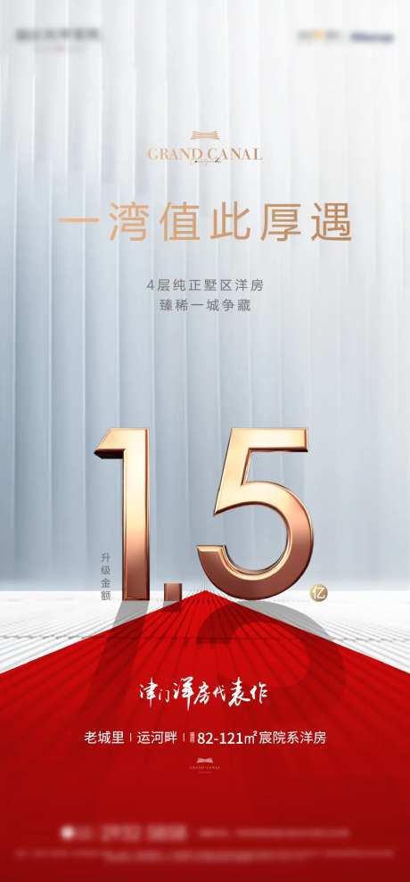 热销大卖红灰稿件-采灵感-https://www.cailinggan.com/