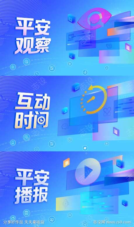 新闻资讯播报-采灵感-https://www.cailinggan.com/