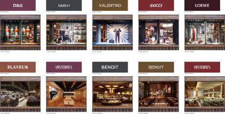 商铺橱窗包装-采灵感-https://www.cailinggan.com/