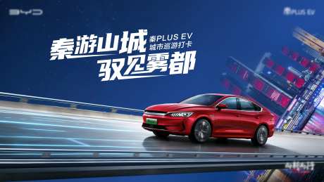 汽车重庆巡游KV-采灵感-https://www.cailinggan.com/