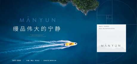 海边户外-采灵感-https://www.cailinggan.com/