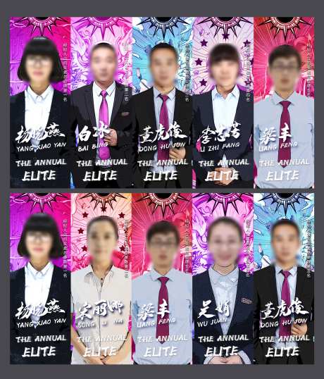 塔罗牌背景业绩排行榜-采灵感-https://www.cailinggan.com/
