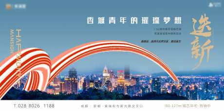 前期主画面-采灵感-https://www.cailinggan.com/