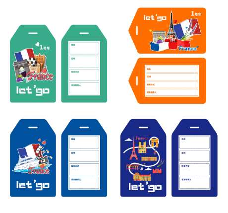 法国旅游行李牌卡设计-采灵感-https://www.cailinggan.com/