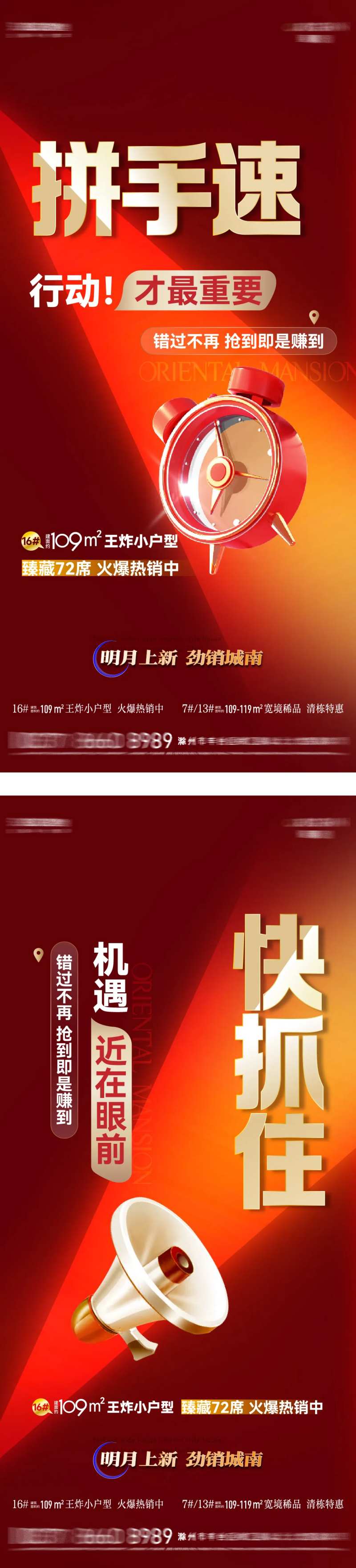 热销系列-采灵感-cailinggan.com