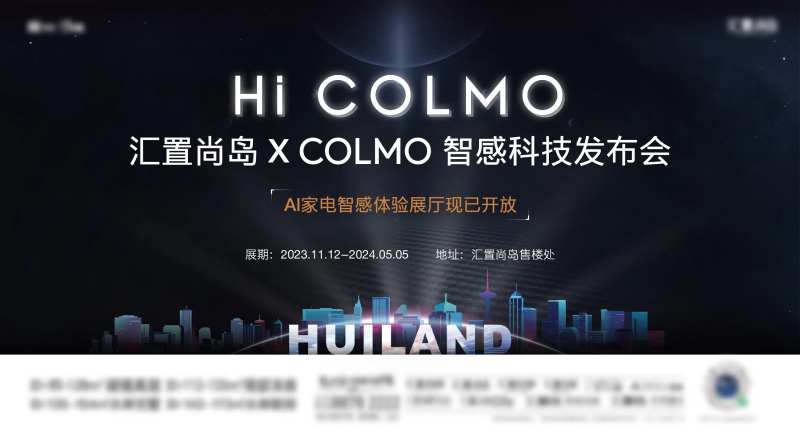 定帧 -采灵感-cailinggan.com