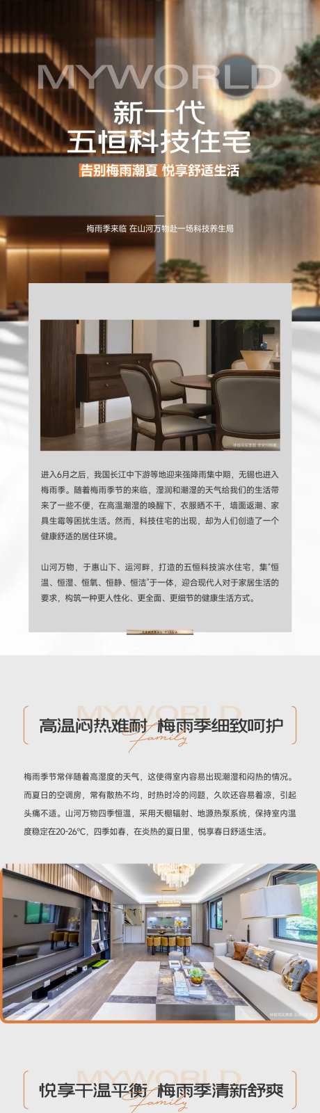 价值点推文-采灵感-cailinggan.com