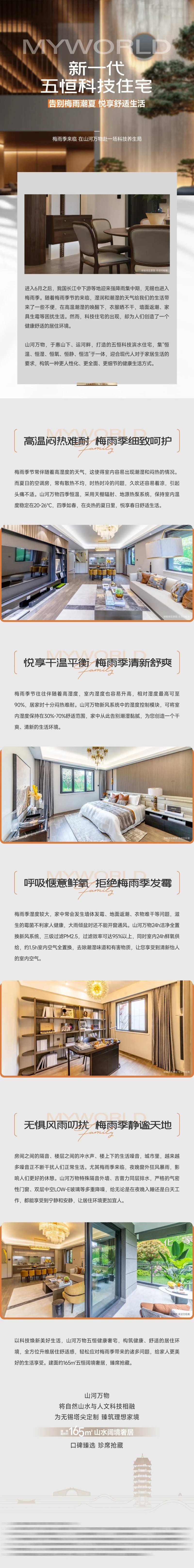 价值点推文-采灵感-cailinggan.com