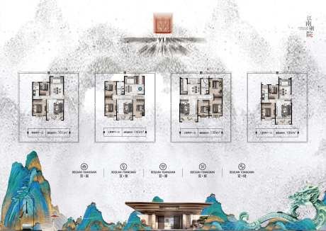 房展会展位画面-采灵感-https://www.cailinggan.com/