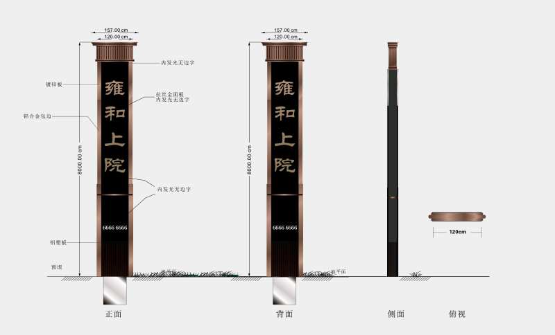 精神堡垒-采灵感-cailinggan.com