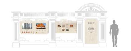 海派文化墙-采灵感-https://www.cailinggan.com/