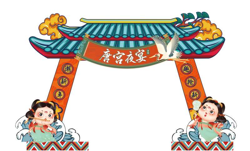 唐宫夜宴门头-采灵感-cailinggan.com