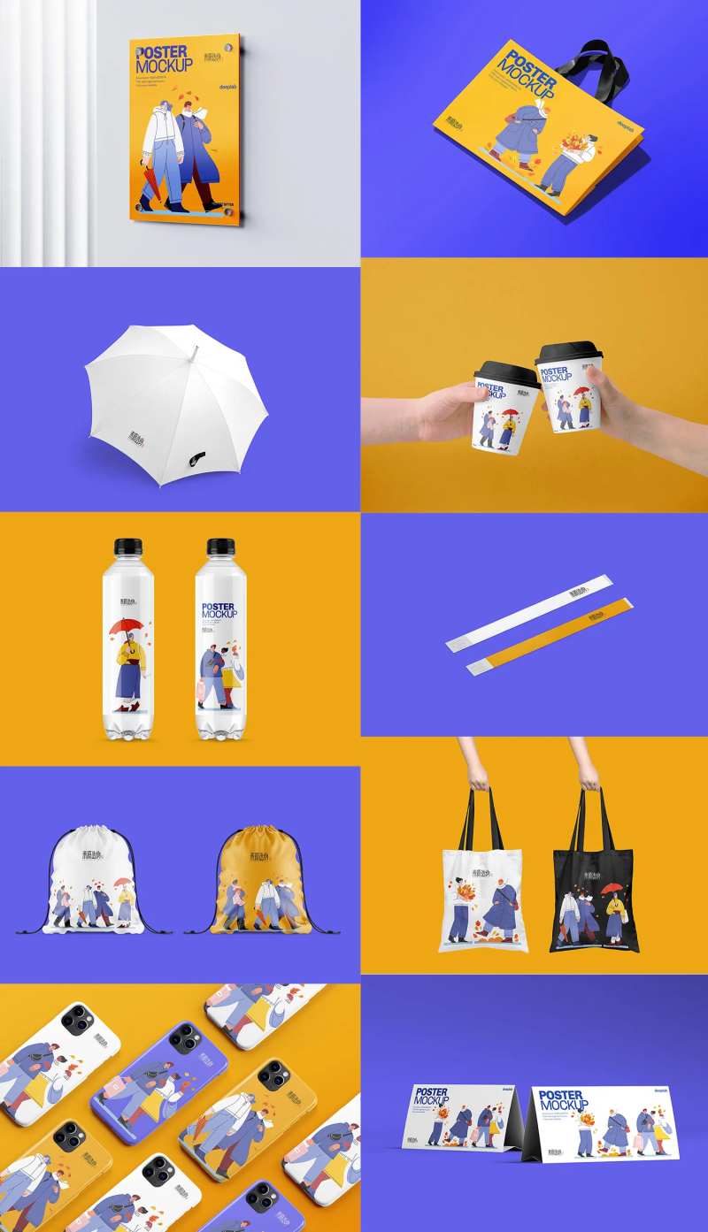 文创样机办公用品VI贴图-采灵感-cailinggan.com