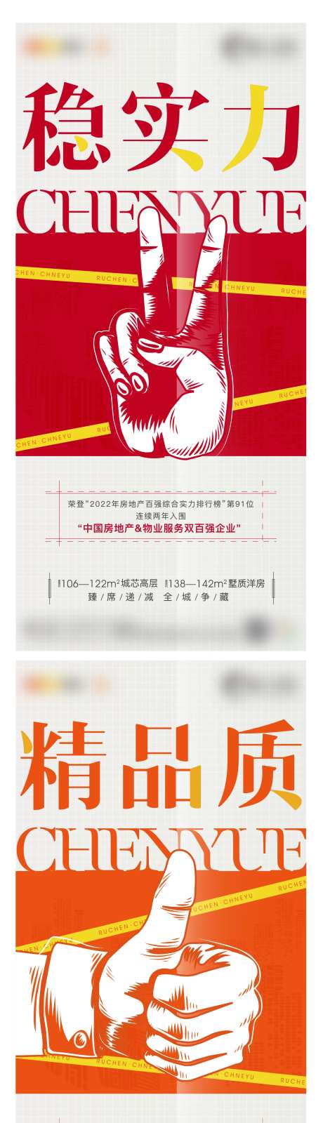 品牌服务-采灵感-https://www.cailinggan.com/