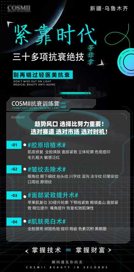 技术福利财富-采灵感-https://www.cailinggan.com/