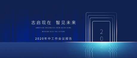 公众号文章宣传图封面-采灵感-https://www.cailinggan.com/