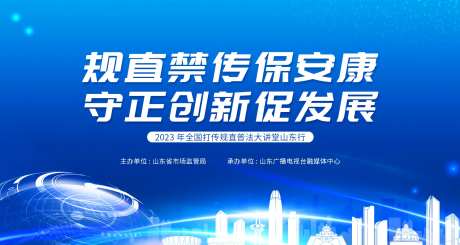 普法-采灵感-https://www.cailinggan.com/