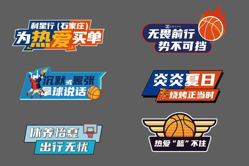 汽车手举牌-采灵感-cailinggan.com