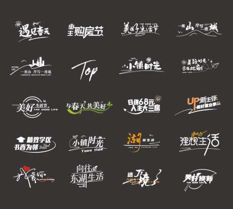 地产价值点icon图标-采灵感-https://www.cailinggan.com/