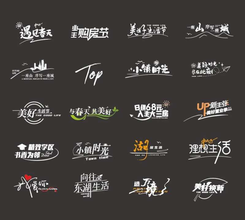 地产价值点icon图标-采灵感-cailinggan.com