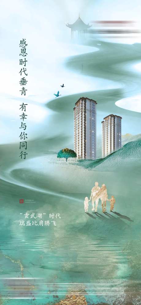 感恩节父亲节教师节母亲节节日微单-采灵感-https://www.cailinggan.com/