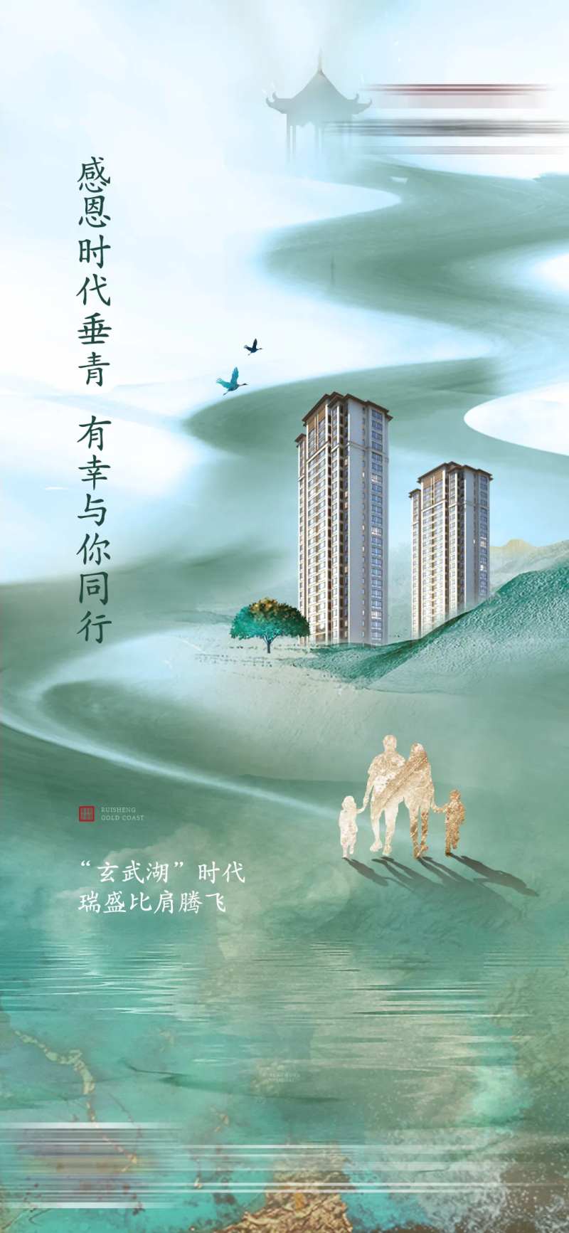 感恩节父亲节教师节母亲节节日微单-采灵感-cailinggan.com