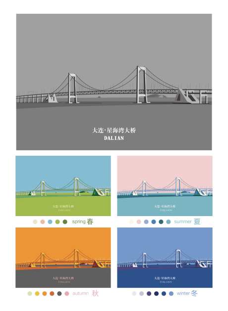 大连星海湾大桥矢量-采灵感-https://www.cailinggan.com/