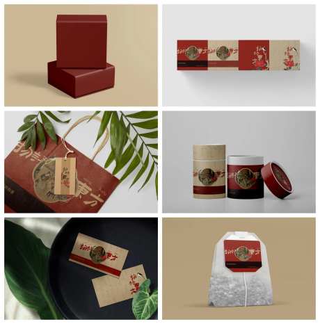 茶叶品牌包装样机-采灵感-https://www.cailinggan.com/