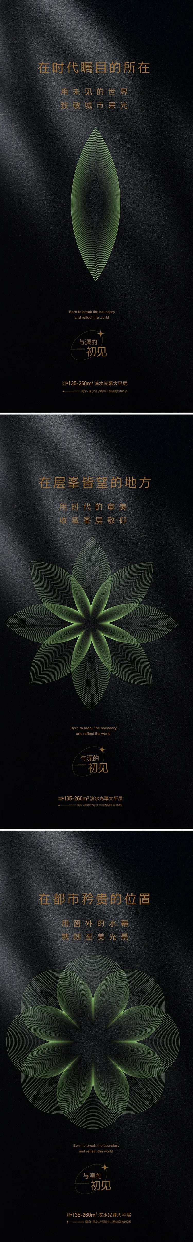 黑色叶子-采灵感-cailinggan.com