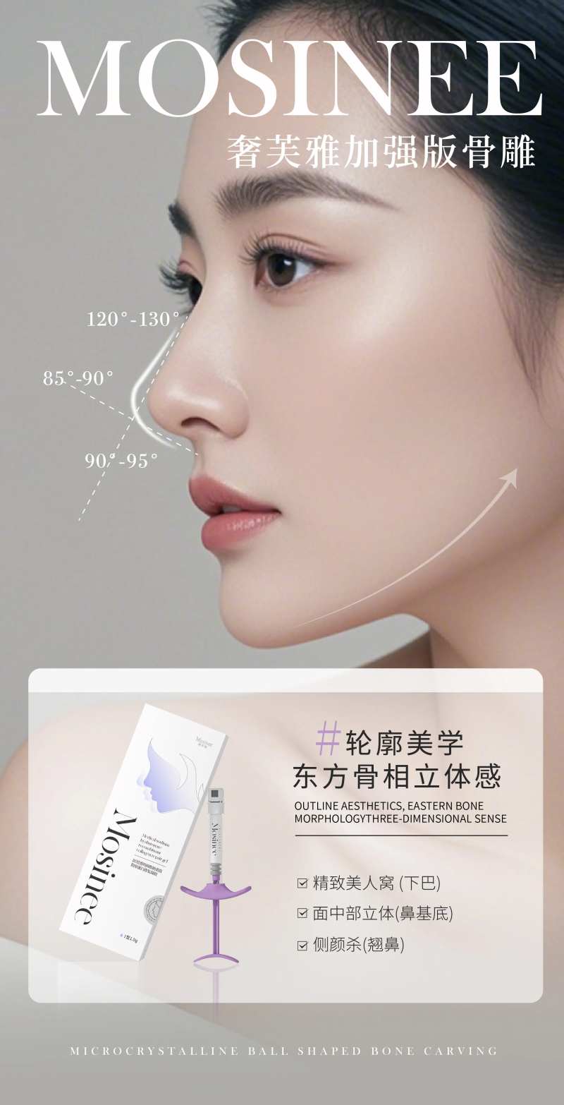 骨雕-采灵感-cailinggan.com