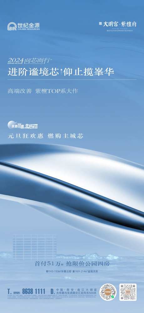 价值稿件-采灵感-https://www.cailinggan.com/