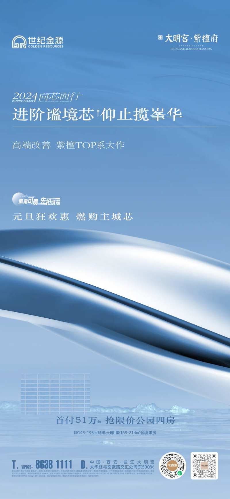 价值稿件-采灵感-cailinggan.com