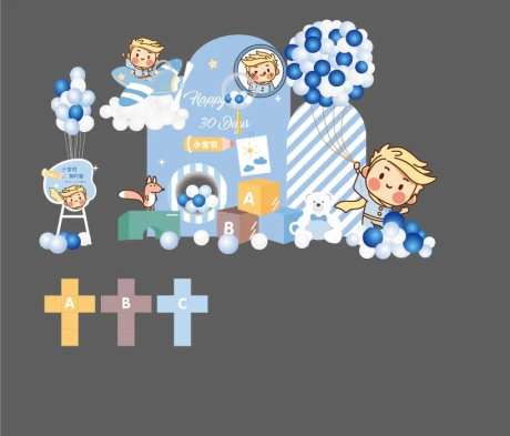 卡通王子满月宴生日宴美陈堆头-采灵感-https://www.cailinggan.com/