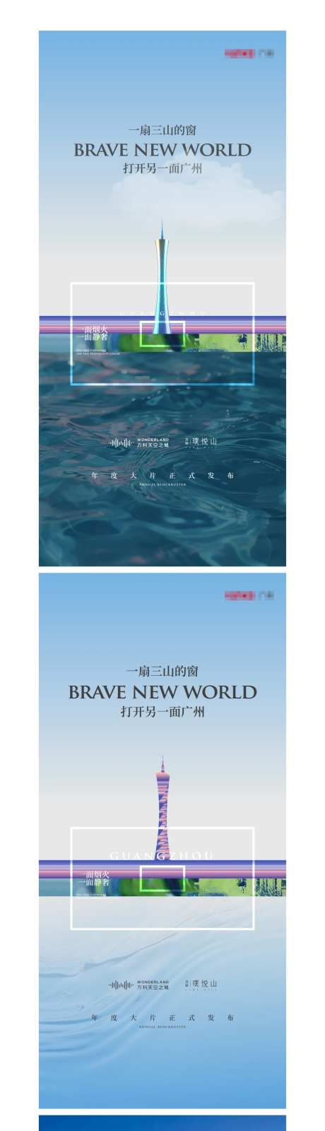 项目联动-采灵感-https://www.cailinggan.com/