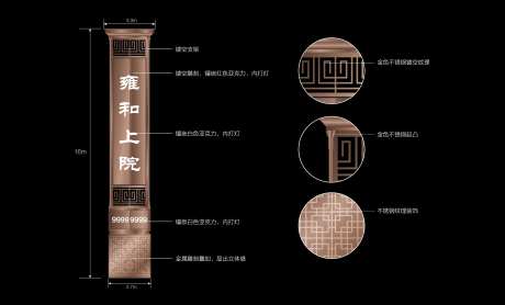 精神堡垒-采灵感-https://www.cailinggan.com/