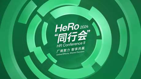 绿色循环圆环科技主题-采灵感-https://www.cailinggan.com/