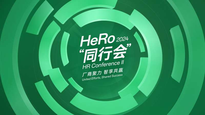 绿色循环圆环科技主题-采灵感-cailinggan.com