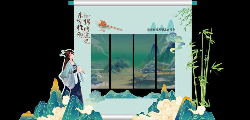 非遗发簪活动美陈-采灵感-cailinggan.com