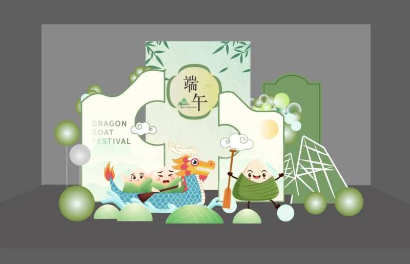 端午节美陈-采灵感-cailinggan.com