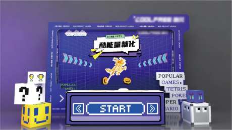 紫色门框异形 -采灵感-https://www.cailinggan.com/