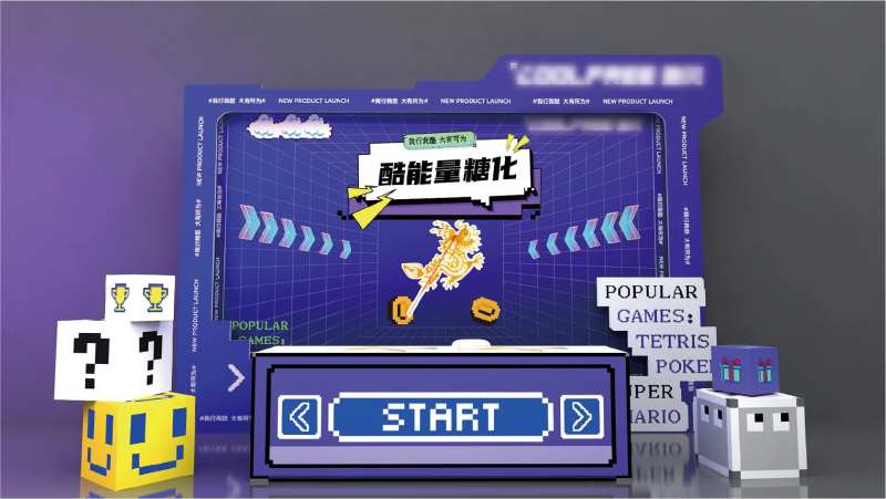 紫色门框异形 -采灵感-cailinggan.com