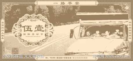 五一劳动节复古版画海报-采灵感-https://www.cailinggan.com/