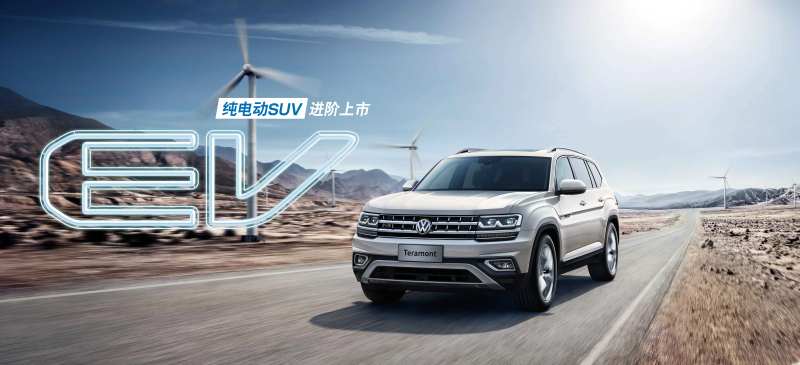 纯电动suv进阶上市主画面-采灵感-cailinggan.com