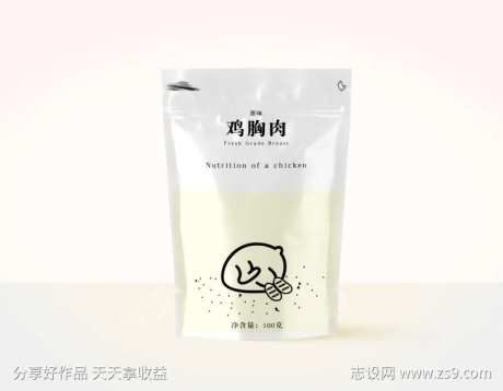 鸡胸肉包装-采灵感-https://www.cailinggan.com/