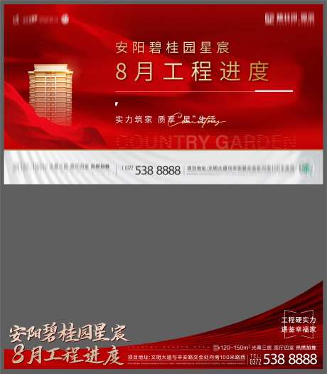 视频定格-采灵感-https://www.cailinggan.com/