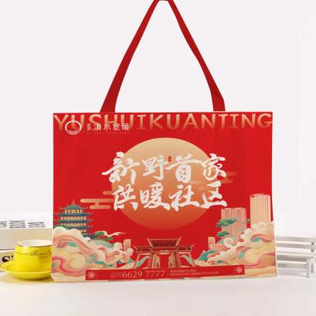 地产手提袋-采灵感-https://www.cailinggan.com/
