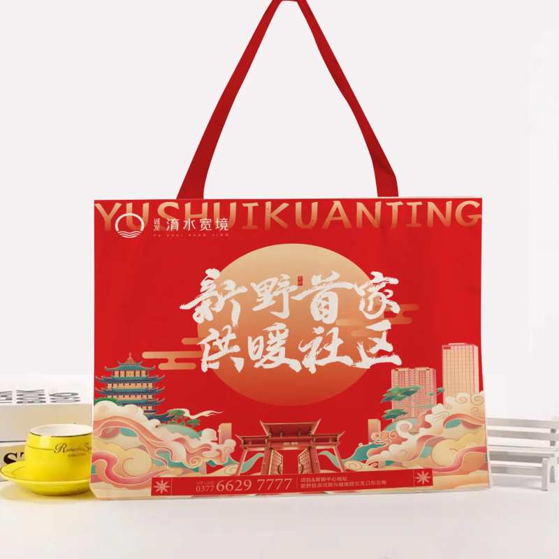 地产手提袋-采灵感-cailinggan.com